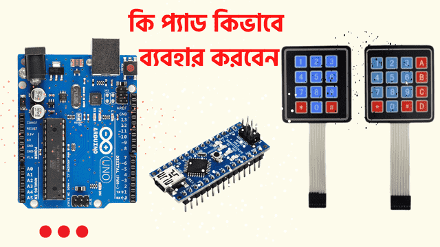 Arduino keypad