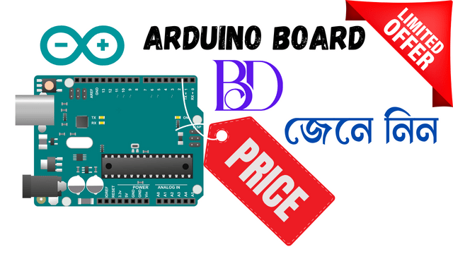 Arduino uno price in bd