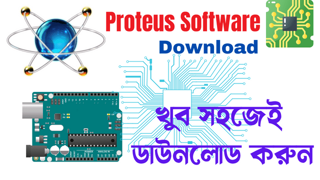 What is proteus software