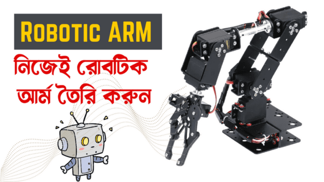 robotic arm project