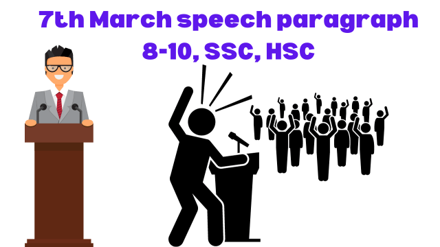 7th March speech paragraph