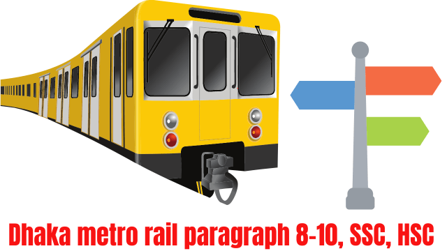 Dhaka metro rail paragraph